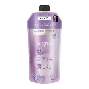 nk】 極涼 アイス ボディシャンプー (1000mL) クールボディソープ