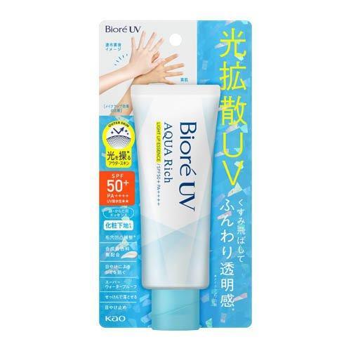 花王 ビオレ UV アクアリッチ ライトアップエッセンス (70.0g) UV 日焼け止め SPF5...