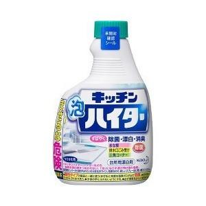 キッチン泡ハイター ハンディスプレー つけかえ用 400ml