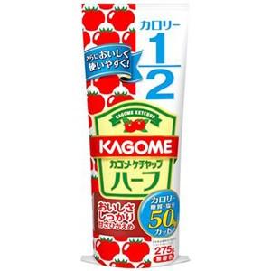 【ya】 カゴメ トマトケチャップ ハーフ チューブ (275g) 塩分・糖質・カロリー50%カット｜SCB
