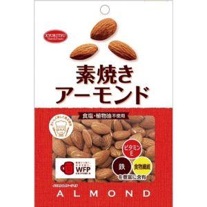 【在庫処分】《お得な200ｇ》賞味期限：2024年7月5日 素焼き アーモンド徳用 菓子