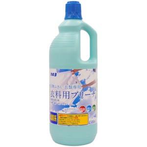 カネヨ石鹸 カネヨブリーチ L (1500ml) 衣類の黄バミ、シミ、黒ズミをすばやく漂白