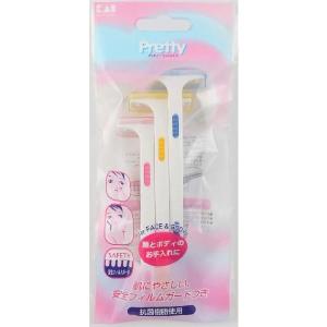 プリペア フィニッシュ用 プチT 3本入 T字 PREPARE SHISEIDO