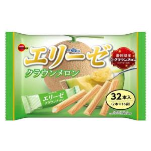 【在庫処分】 賞味期限：2026年5月31日 ブルボン エリーゼ クラウンメロン (32本) 菓子｜SCB