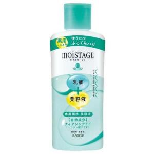 第一三共 トランシーノ 薬用 ブライトニング クリアローション (150mL