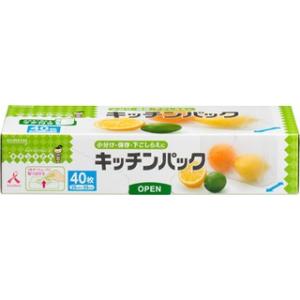 SC 増量 おかずカップ 8号 72枚 100個（10×10）大量 まとめ売り 大和物産 SC増量 おかずカップ 8号 (72枚) レンジで使える！弁当小物