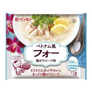 ケンミン 米めん 米粉専家 ベトナム風フォー 1人前 (68.9g) アジアめん