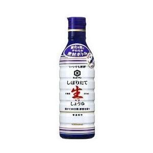 【※ scb】 キッコーマン いつでも新鮮 しぼ...の商品画像