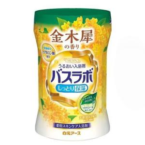 クナイプ バスソルト ラベンダー ( 850g )/ クナイプ(KNEIPP) 入浴剤