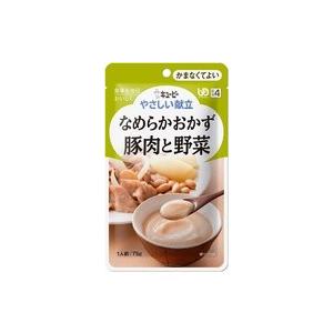 キユーピー やさしい献立 なめらかごはん (1...の詳細画像1