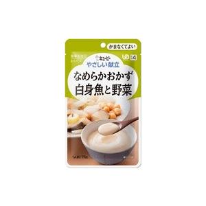 キユーピー やさしい献立 なめらかごはん (1...の詳細画像3