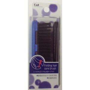 [T] 貝印 KAI 折りたたみヘアケアブラシ (1本) HL-0011 抗菌 静電気防止 ブラシ ...