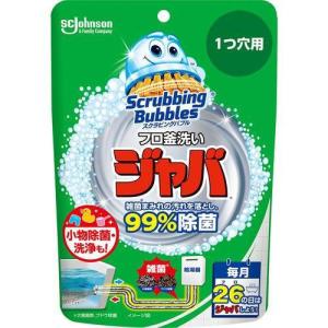 スクラビングバブル ジャバ 1つ穴用 (160g) フロ釜洗い洗浄剤｜scbmitsuokun1972