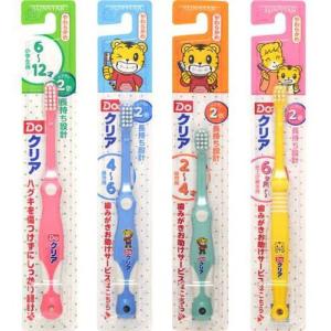 ホメオパシージャパンレメディー 新36YOBOキット ( 1セット )/ : 爽快