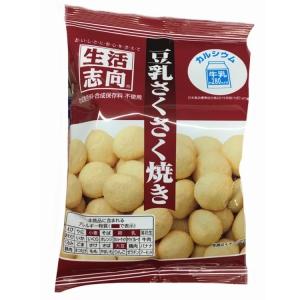 賞味期限：2024年1月9日 三菱食品 生活志向 豆乳さくさく焼き