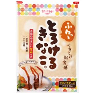 真誠 とろけるきなこ (80g) 調味料