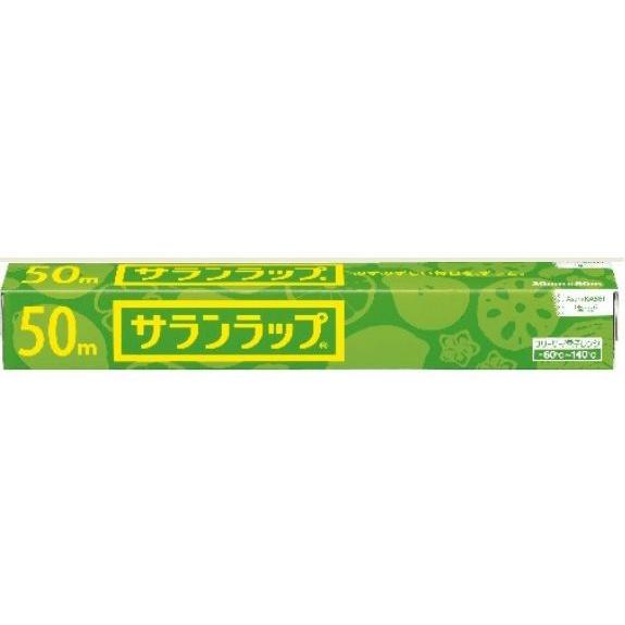 旭化成 サランラップ 30cm×50m (1本)　キッチン用品