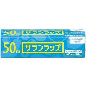 [y] 旭化成 サランラップ 15cm×50m (1本) キッチン用品