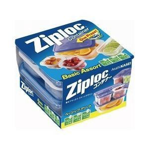 ジップロック（Ziploc） 旭化成 Ziplocコンテナー バラエティ