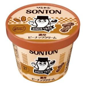 送料無料 ソントン 濃厚ピーナッツクリーム 130g×12個 : 御用蔵 大川