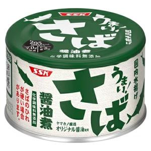 うまい！さば醤油煮 (150g) 缶詰 惣菜