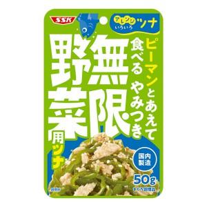 【在庫処分】 賞味期限:2027年1月31日 S...の商品画像