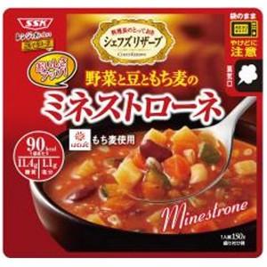 清水食品 SSK シェフズリザーブ レンジでおいしいごちそうスープ 野菜と豆ともち麦のミネストローネ (150g) レンジでおいしい