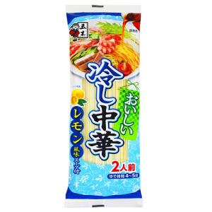 五木食品 おいしい冷し中華 レモン風味 スープ付 二人前 (222g) 乾麺 冷し中華