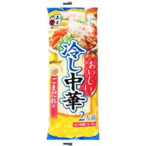 五木食品 おいしい冷し中華 ごまだれ付 二人前 (216g) 乾麺 冷し中華