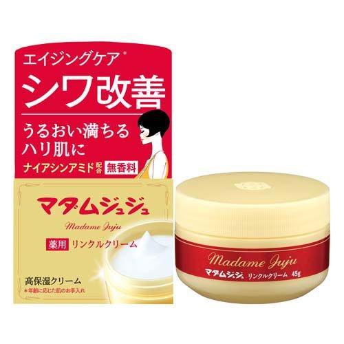 マダムジュジュ リンクルクリーム (45g) シワ改善クリーム