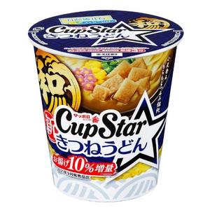 賞味期限：2023年6月16日 サンヨーサッポロ一番 カップスター