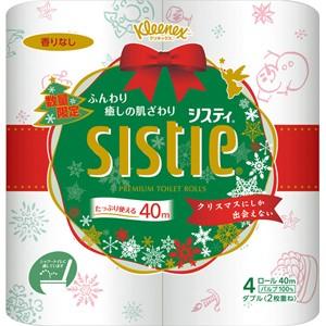 【訳あり 特価】【Xmasパッケージの為】 クリネックス システィ ダブル 40m クリスマス (4ロール) トイレットペーパー