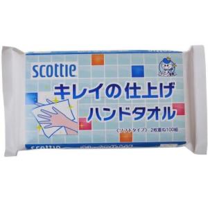 大和物産 SC増量 おかずカップ 8号 (72枚) レンジで使える！弁当小物