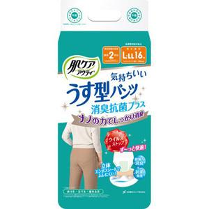 大鵬薬品 エフィル (300ml) ウイルス除去 抗菌スプレー : SCB - 通販