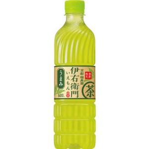 【在庫処分】 賞味期限：2024年7月31日 サントリー 伊右衛門 うまみ (600ml) ペットボトル｜scbmitsuokun1972