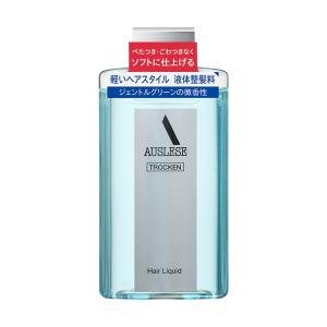 資生堂 アウスレーゼ リキッドブリランチンN ( 165ml )/ アウスレーゼ
