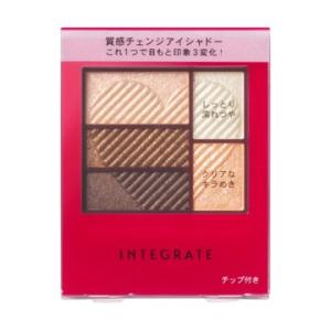ソフィーナ オーブ ブライトアップアイズ 534 ソフィーナ オーブ ブライトアツプアイズ