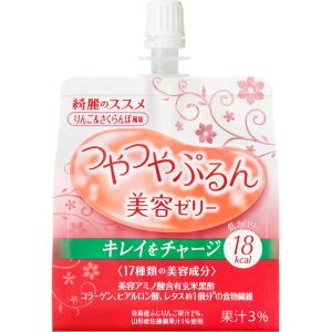 資生堂 綺麗のススメ つやつやぷるんゼリー リンゴ&さくらんぼ風味 (150g) ゼリー飲料 低カロリー ダイエット対策｜scbmitsuokun1972