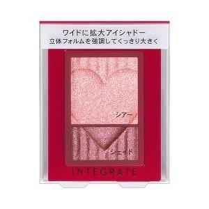 GRACY 資生堂 インテグレート グレイシィ エレガンスCCルージュ RS337