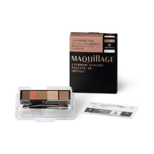 資生堂 マキアージュ(MAQUillAGE) アイブロースタイリング ３Ｄ（レフィル）  60 ロゼ...
