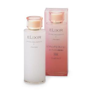 資生堂 リバイタル モイスチャーライザーEX （100ml） 1本 薬用乳液
