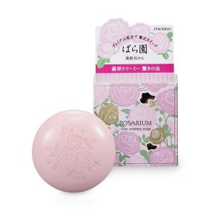 資生堂 ばら園 ローズエッセンスソープ ＲＸ(100g) 洗顔料 化粧石鹸 【SHISEIDO フェイスケア 石鹸】｜scbmitsuokun1972