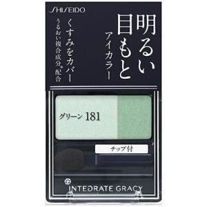 【※】 資生堂 インテグレート グレイシィ (INTEGRATE GRACY)  アイカラー  1個 アイシャドウ   [ 化粧品 小物 ]｜scbmitsuokun1972