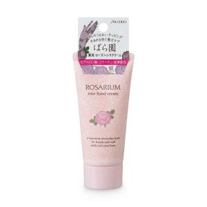HAKU ハク ブライトニングファンデーション [2種類から選べる] 30g