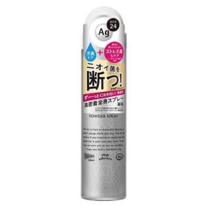 エージーデオ24 パウダースプレー h ヴァン ミニョン S (40g) 制汗剤