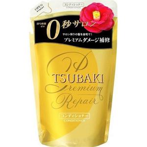 【T】 資生堂 TSUBAKI (ツバキ) プレミアムリペア ヘアコンディショナー つめかえ用 (3...