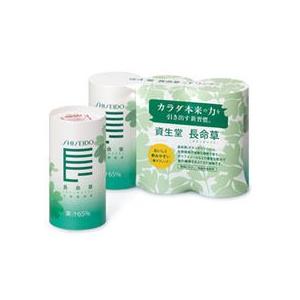 【最終処分価格❗️】生薬標本セット 75種 教示用 生薬標本セット 75種 教示用目立った傷や汚れなし