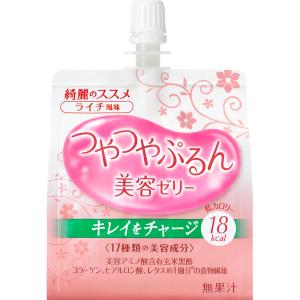 資生堂 綺麗のススメ つやつやぷるんゼリー ライチ風味 (150g) 健康食品｜scbmitsuokun1972