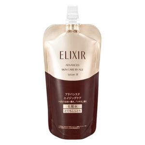 ELIXIR（エリクシール） 資生堂 リフティングエマルジョン EX I 120mL