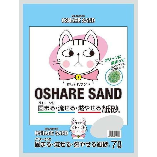 【J】 新東北化学工業　おしゃれサンド(７Ｌ)　猫砂　紙砂　ペット用品　処理ラクラク